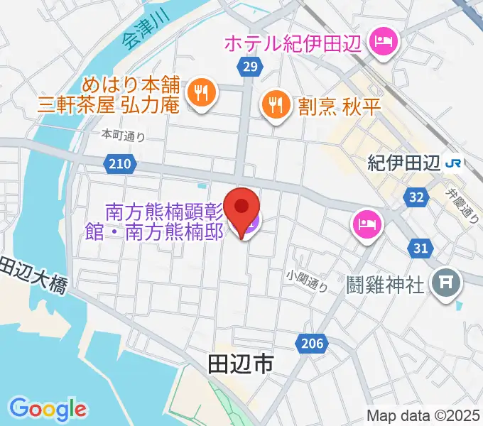 南方熊楠顕彰館の地図