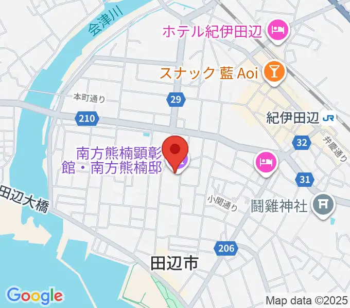 南方熊楠顕彰館の地図