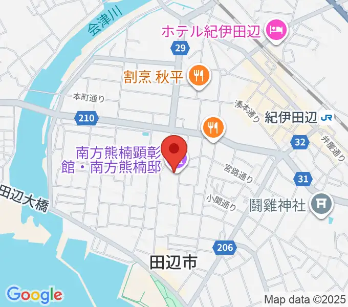 南方熊楠顕彰館の地図