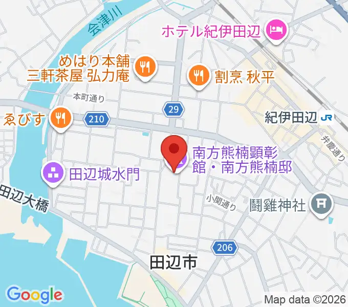 南方熊楠顕彰館の地図