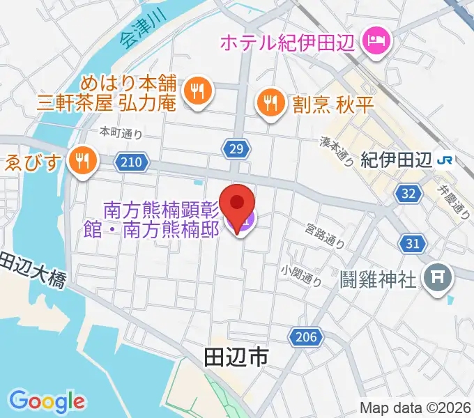南方熊楠顕彰館の地図
