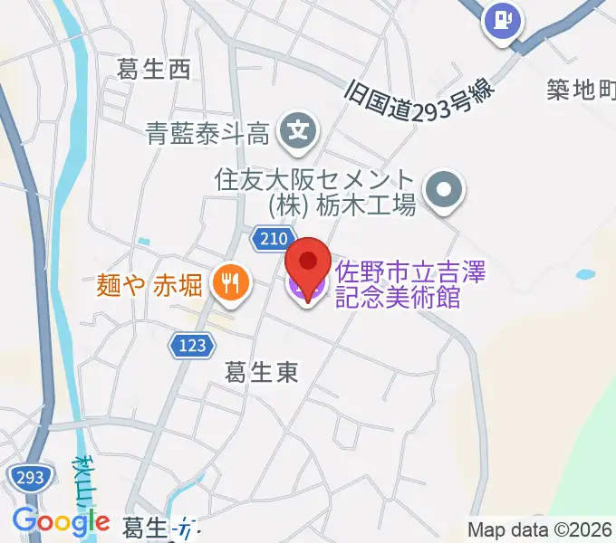 佐野市吉澤記念美術館の地図