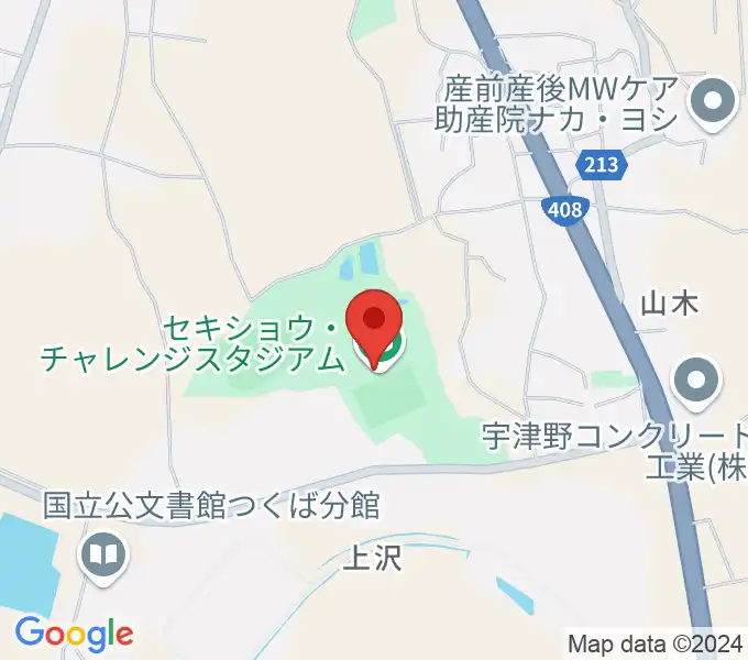 セキショウチャレンジスタジアムの地図