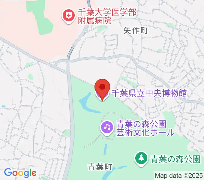 千葉県立中央博物館の地図