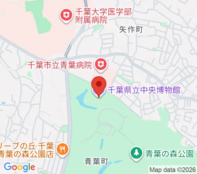 千葉県立中央博物館の地図
