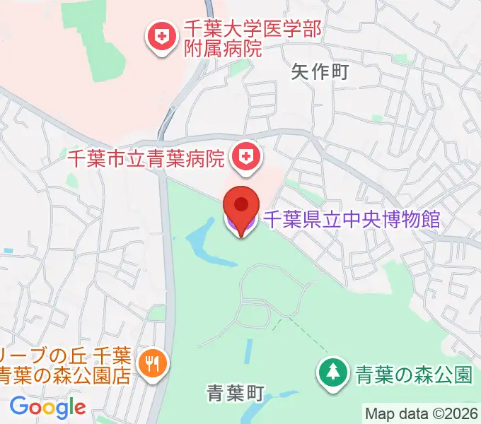 千葉県立中央博物館の地図