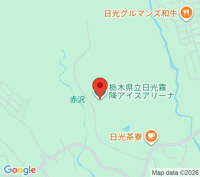 日光霧降アイスアリーナの地図