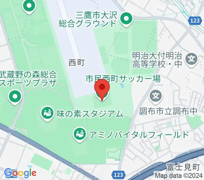 調布市民西町サッカー場の地図