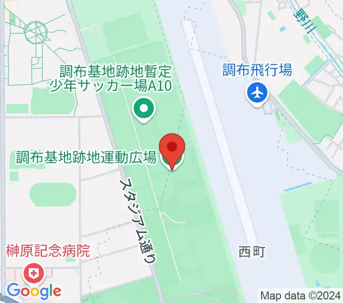 調布基地跡地運動広場の地図