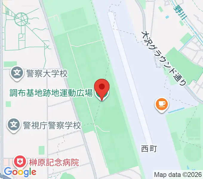 調布基地跡地運動広場の地図