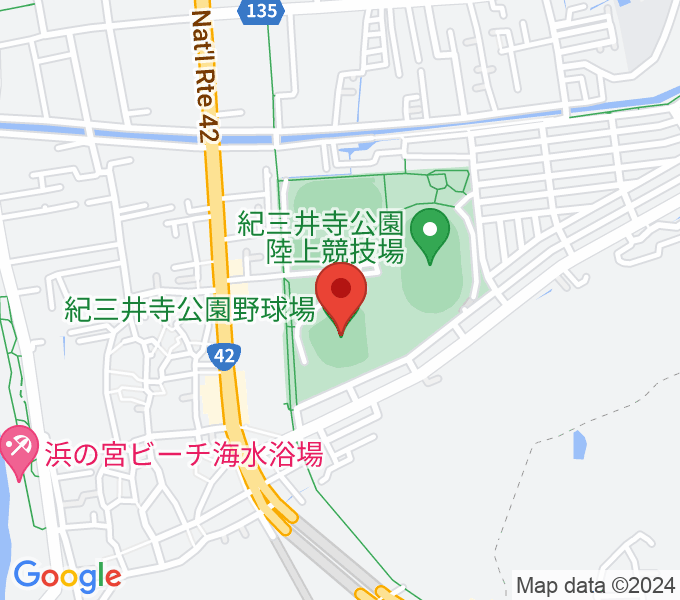 紀三井寺公園野球場の場所