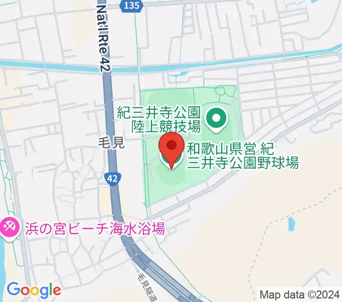 紀三井寺公園野球場の地図