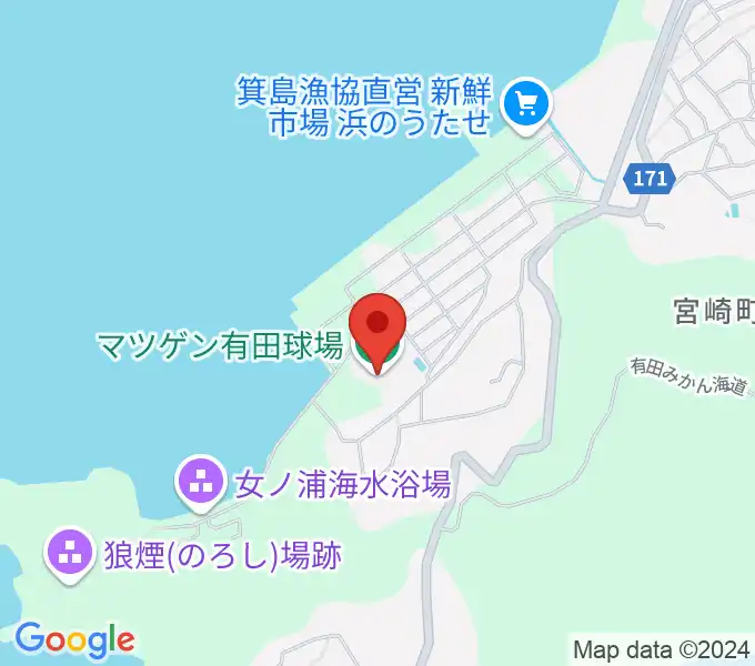 マツゲン有田球場の地図