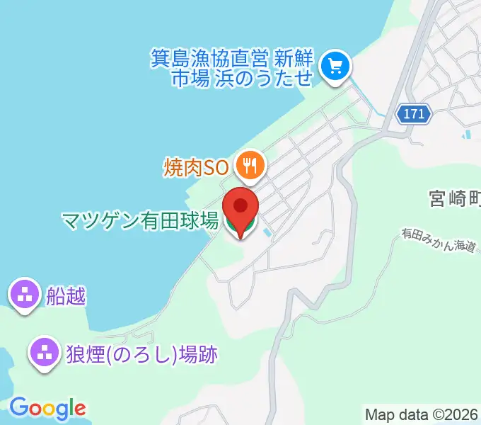マツゲン有田球場の地図