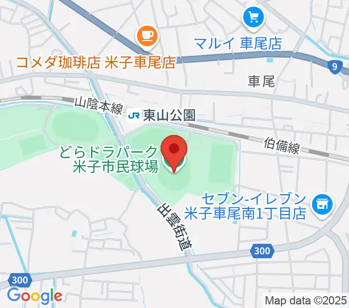 どらドラパーク米子市民球場の地図