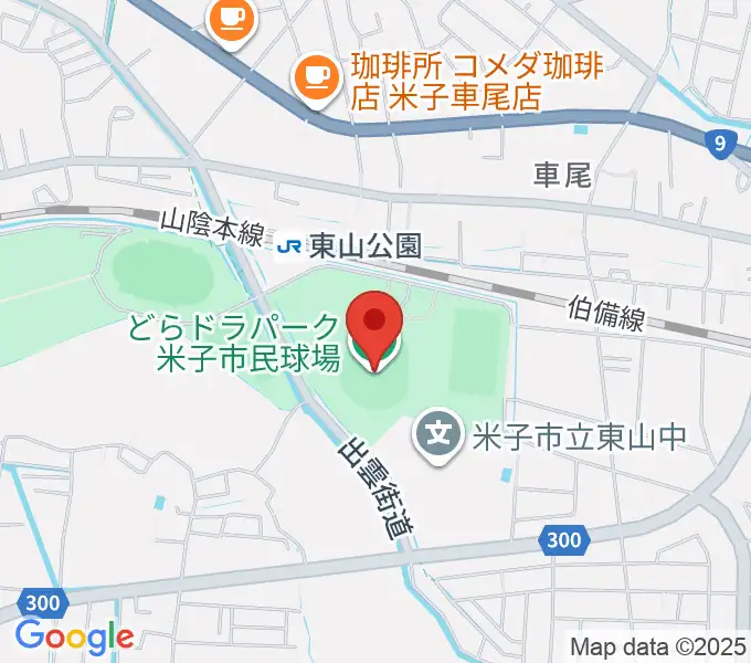 どらドラパーク米子市民球場の地図