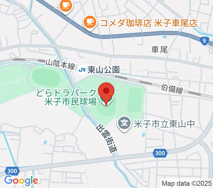 どらドラパーク米子市民球場の地図