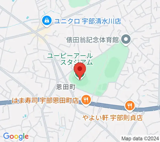 ユーピーアールスタジアムの地図