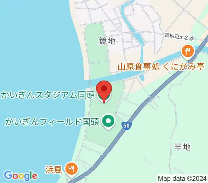 かいぎんスタジアム国頭の地図