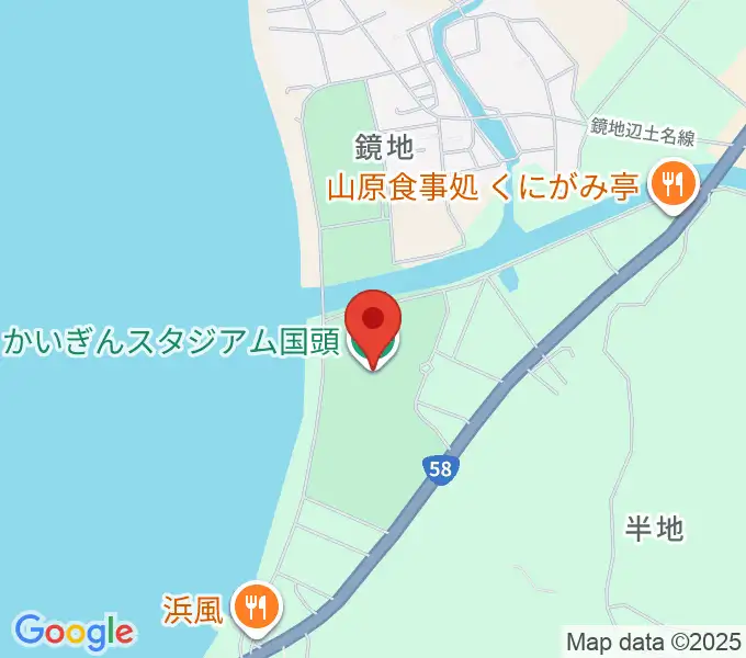 かいぎんスタジアム国頭の地図