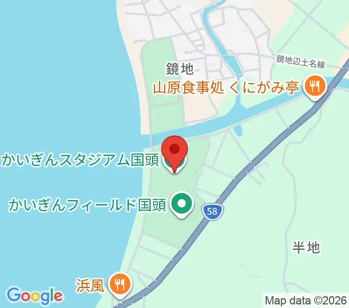 かいぎんスタジアム国頭の地図
