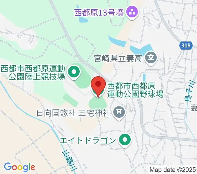 西都原運動公園野球場の地図