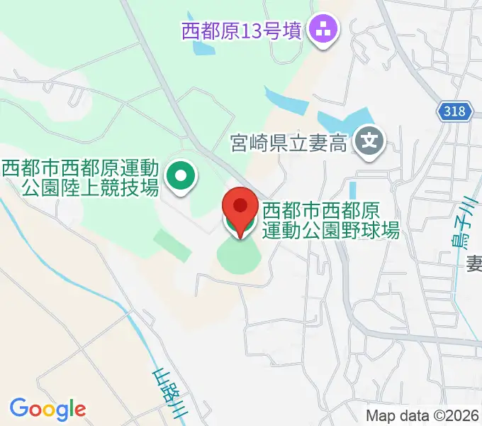 西都原運動公園野球場の地図