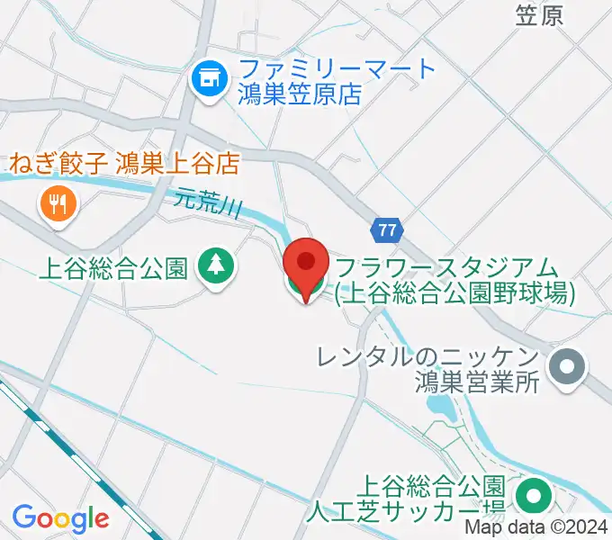 鴻巣フラワースタジアムの地図