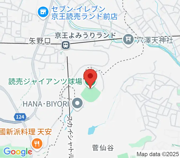 読売ジャイアンツ球場の地図