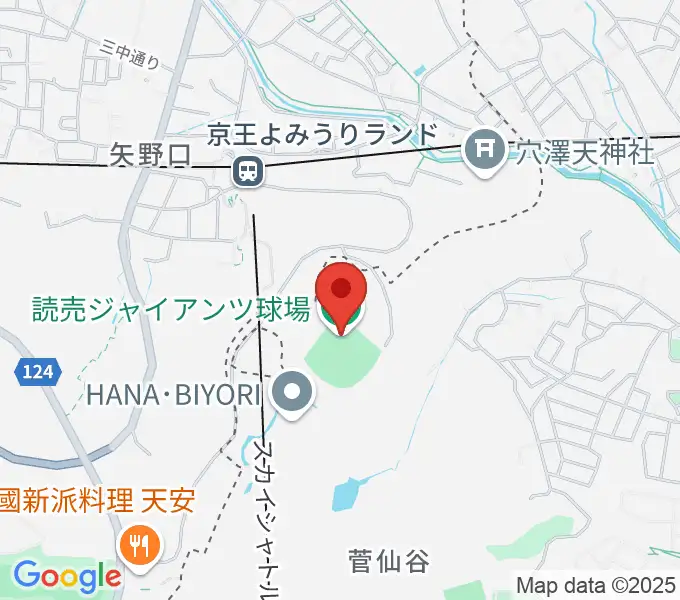 読売ジャイアンツ球場の地図