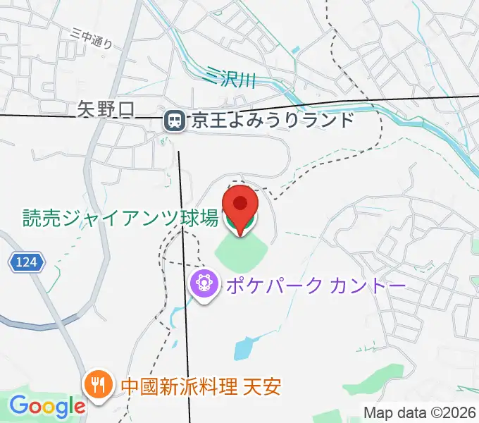 読売ジャイアンツ球場の地図