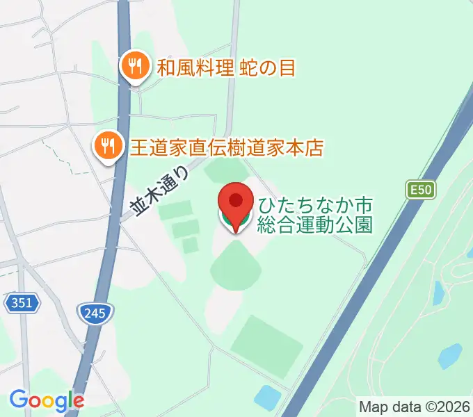 ひたちなか市民球場の地図