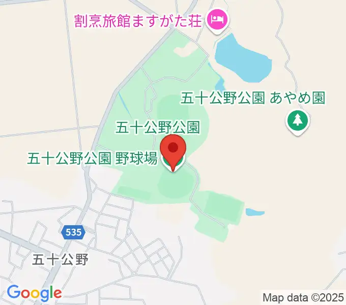 五十公野公園野球場の地図