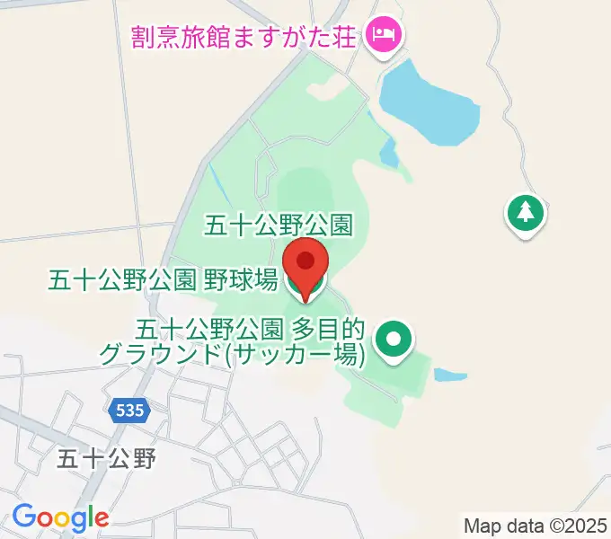 五十公野公園野球場の地図