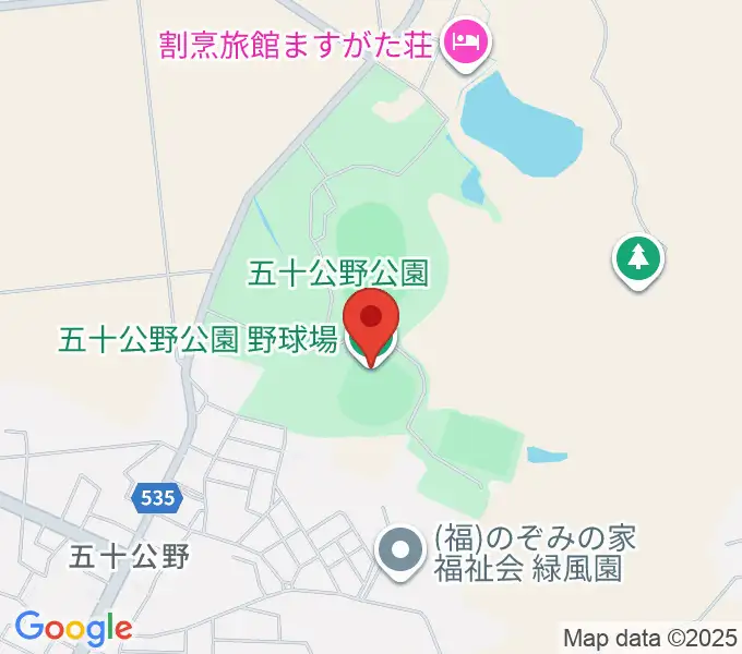 五十公野公園野球場の地図