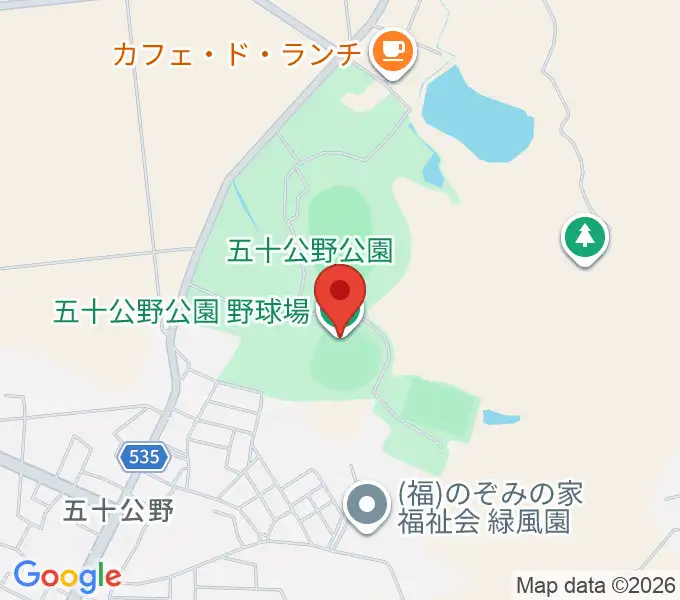 五十公野公園野球場の地図