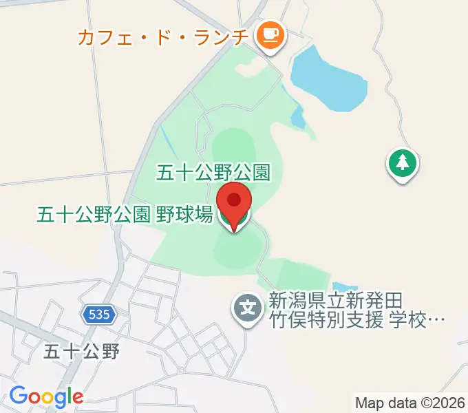 五十公野公園野球場の地図
