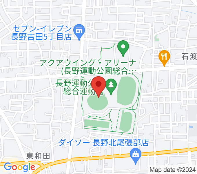 長野県営野球場の場所