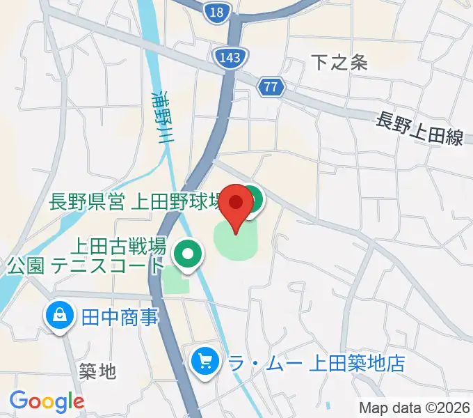 長野県営上田野球場の地図