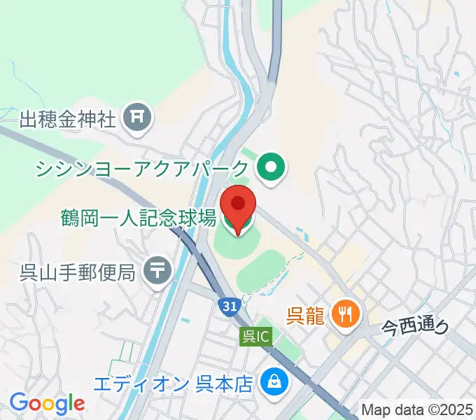 鶴岡一人記念球場の地図
