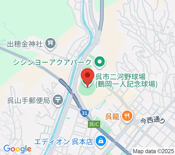 鶴岡一人記念球場の地図