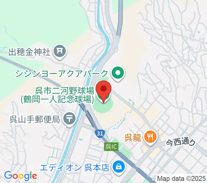 鶴岡一人記念球場の地図