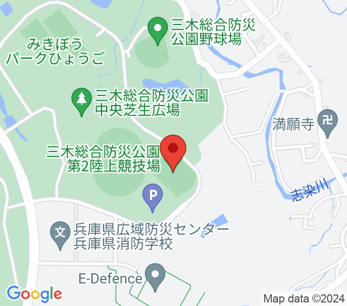 三木総合防災公園第2陸上競技場の場所