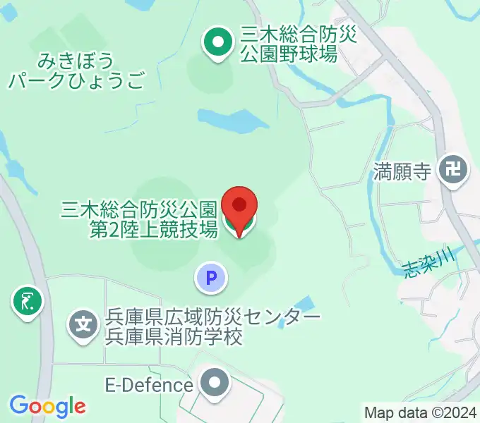 三木総合防災公園第2陸上競技場の地図