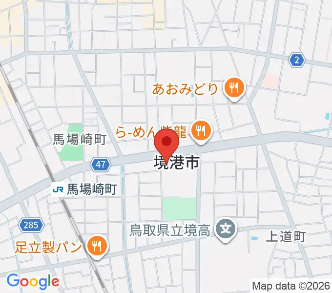 みなとテラス 境港市民交流センターの地図