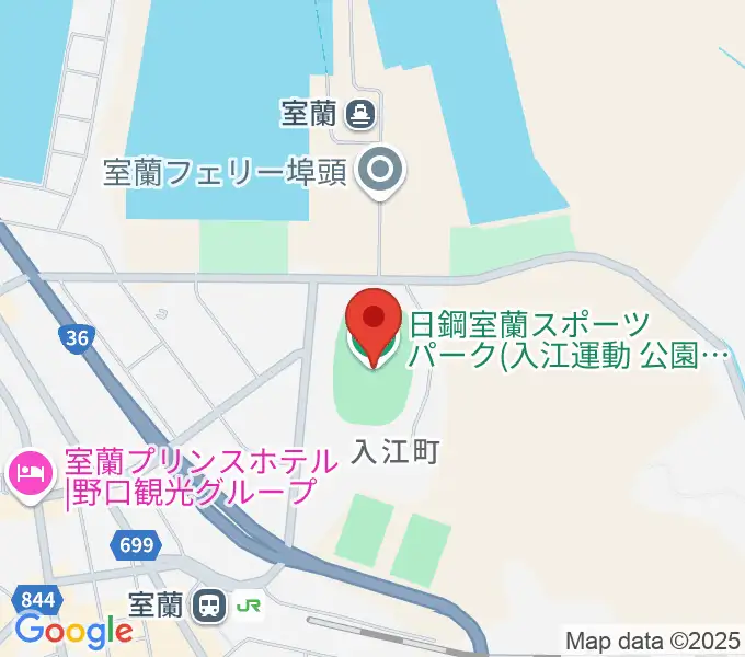 日鋼室蘭スポーツパークの地図