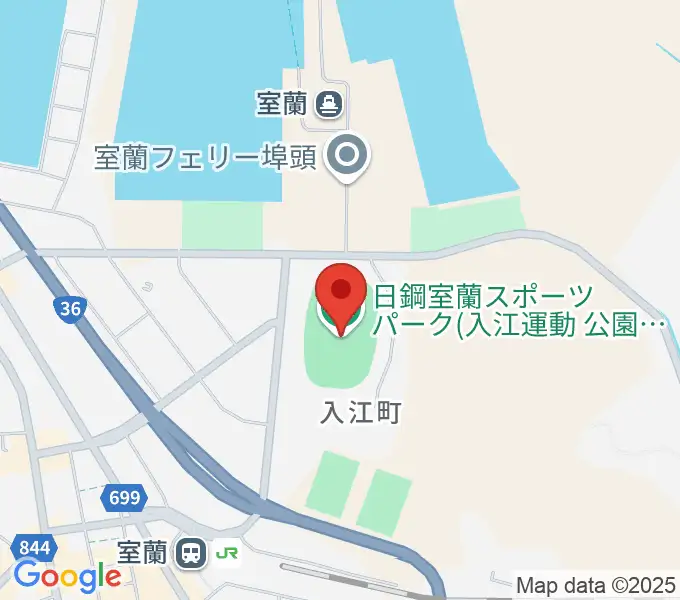 日鋼室蘭スポーツパークの地図