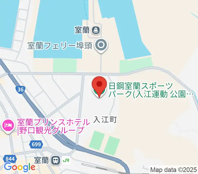 日鋼室蘭スポーツパークの地図
