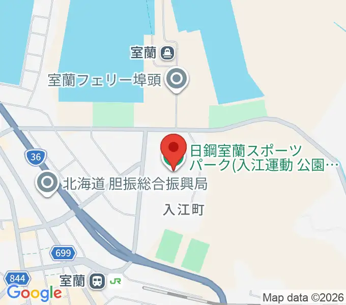 日鋼室蘭スポーツパークの地図
