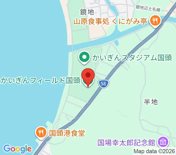 かいぎんフィールド国頭の地図